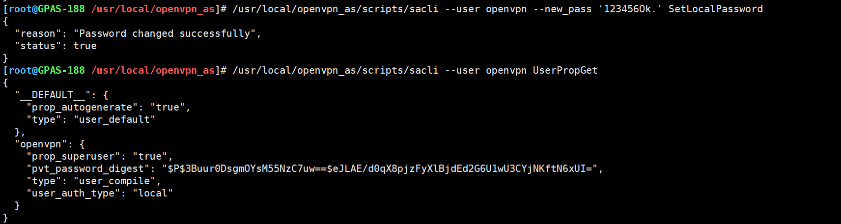 image-20251205133542870