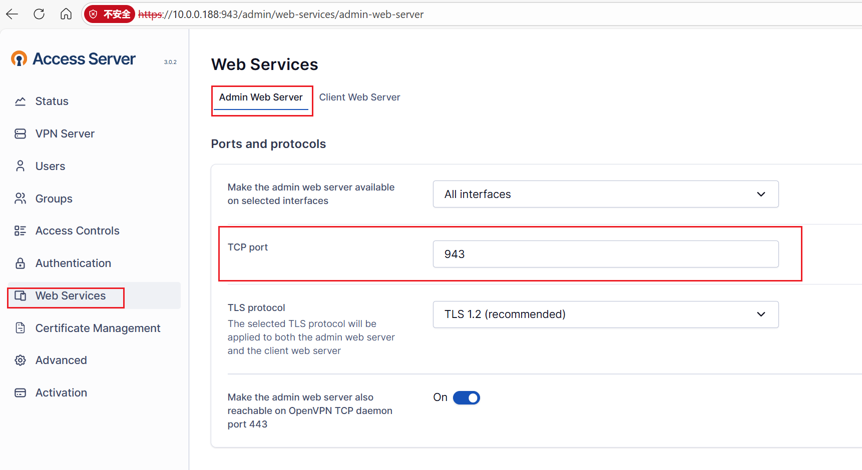 image-20251205134231883