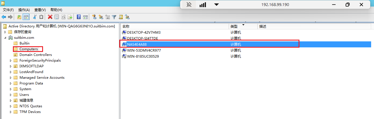 image-20251231101946716