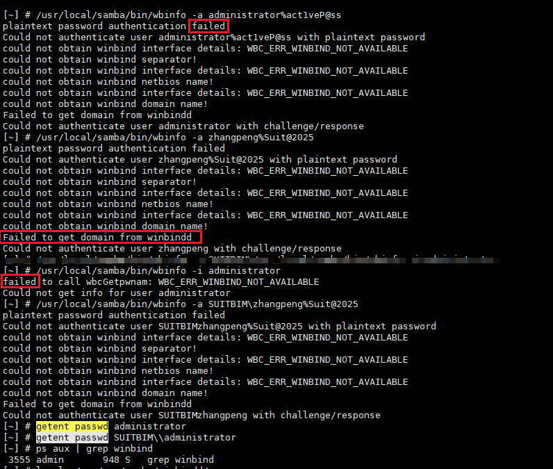 image-20251231103312641