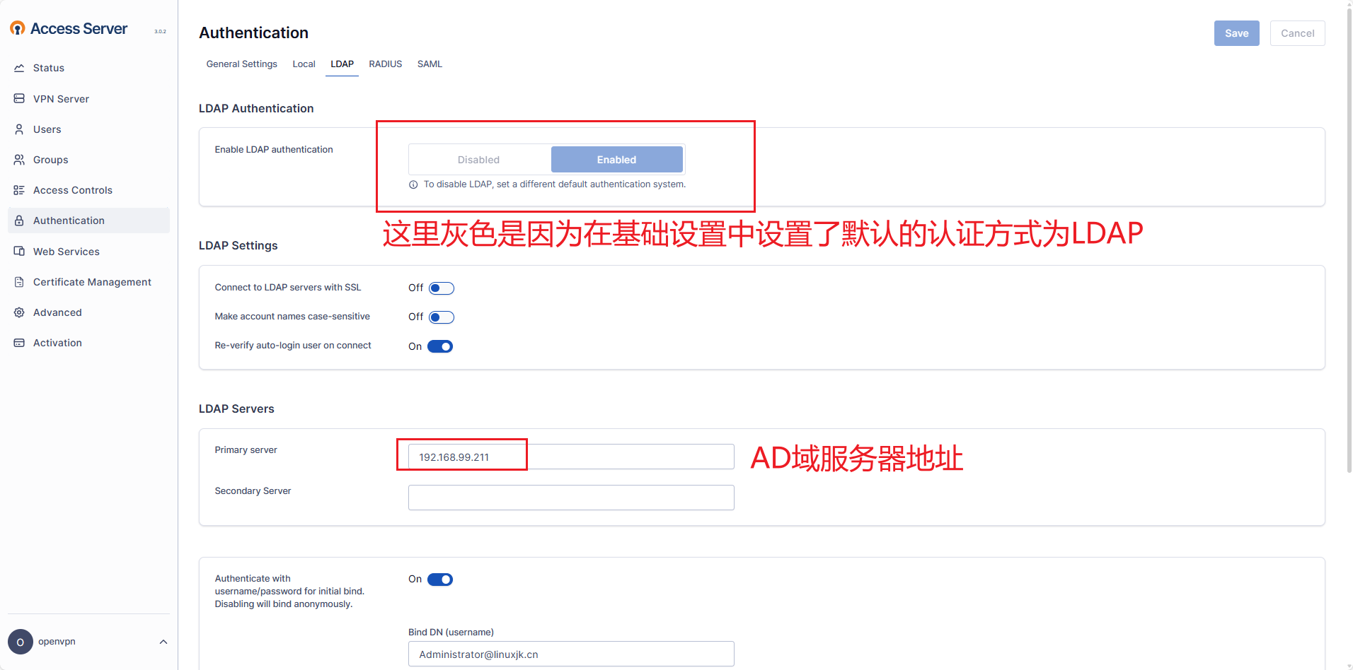 image-20260106144304959