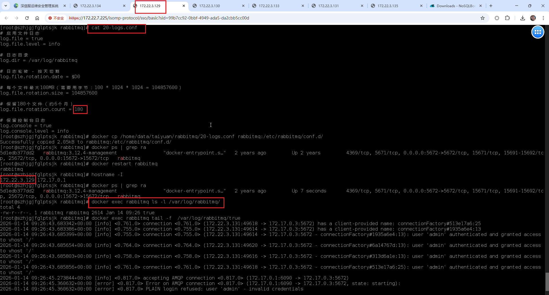 image-20260114152400719