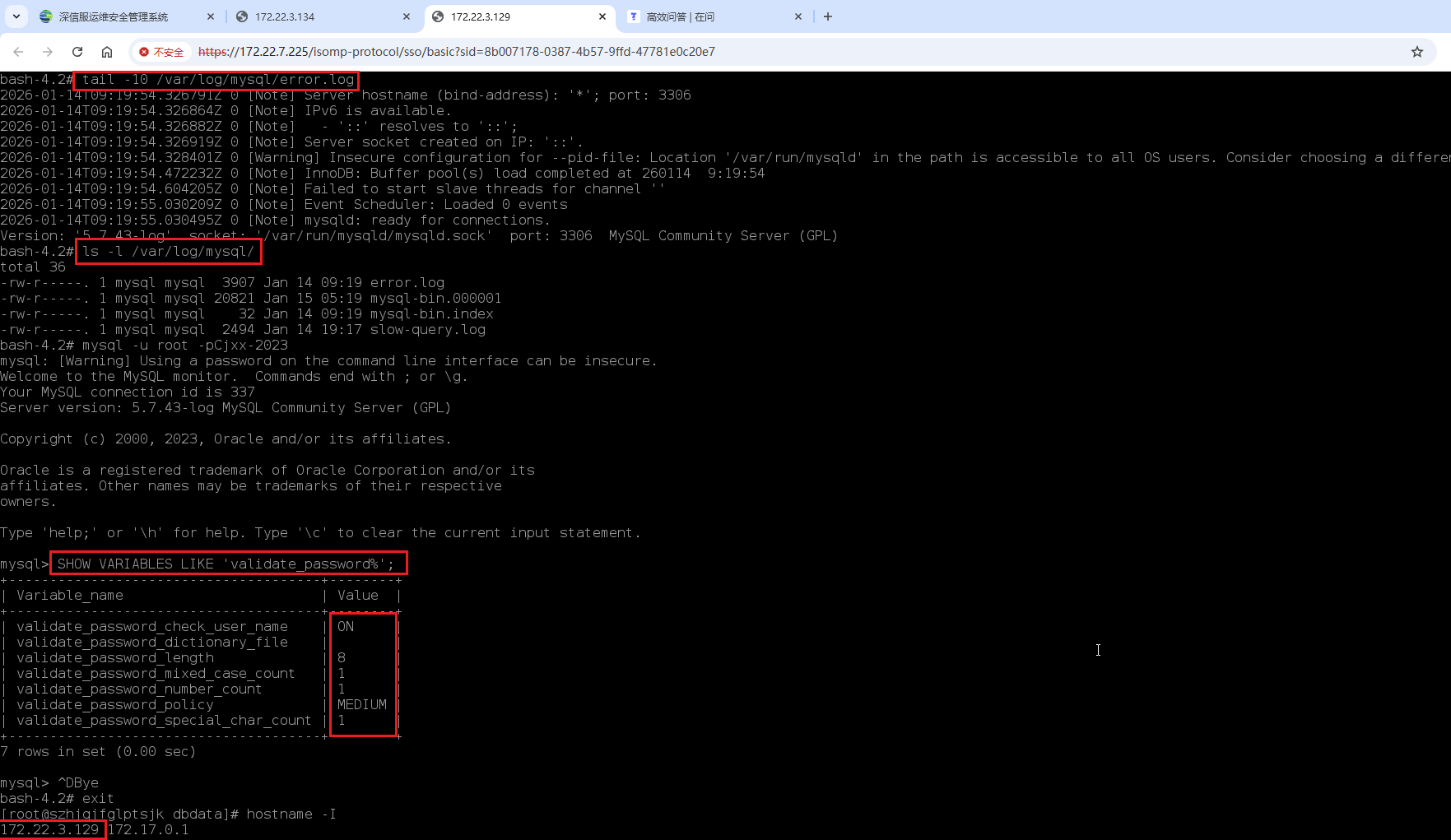 image-20260115111800956