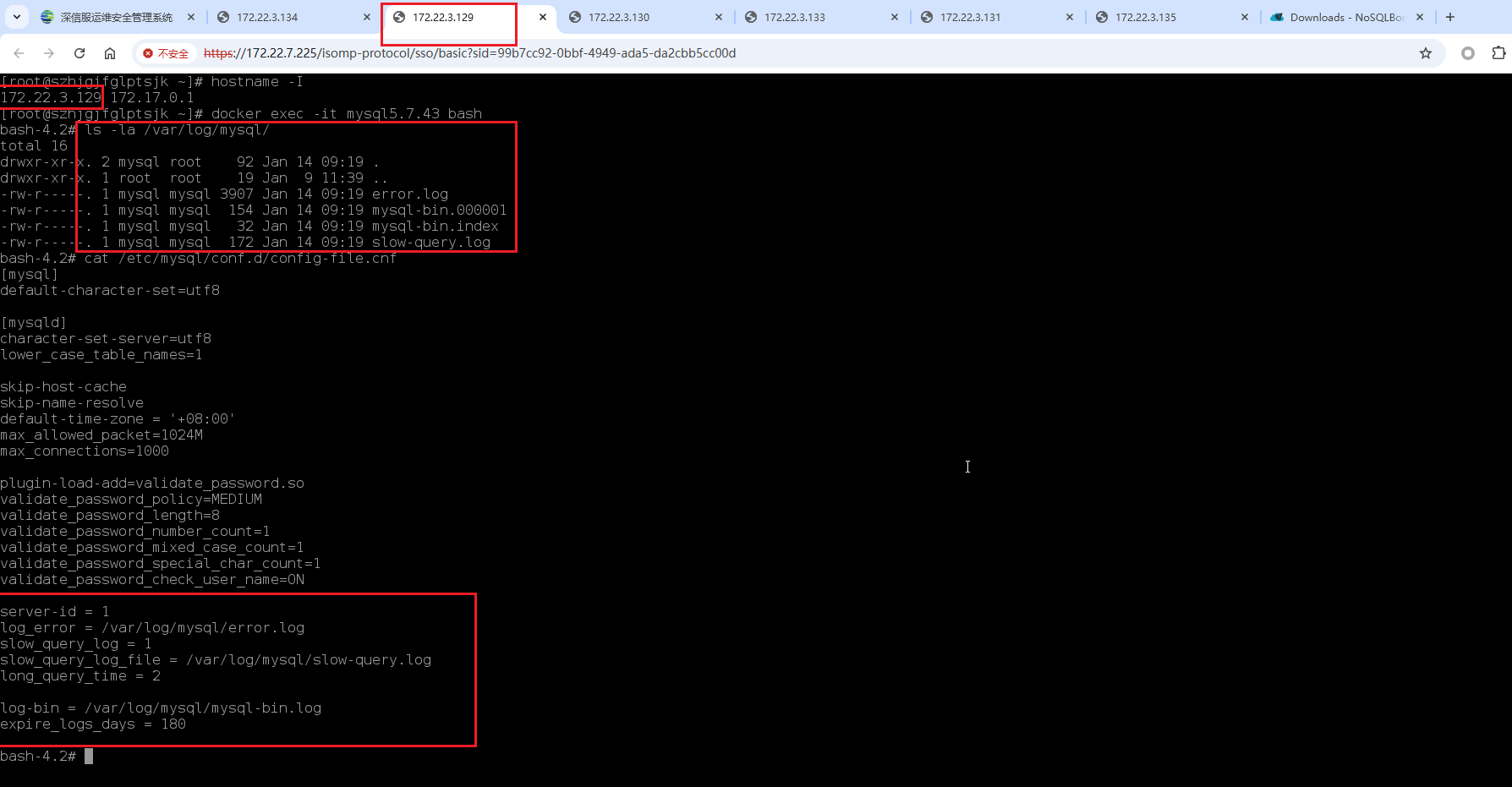 image-20260114151801135