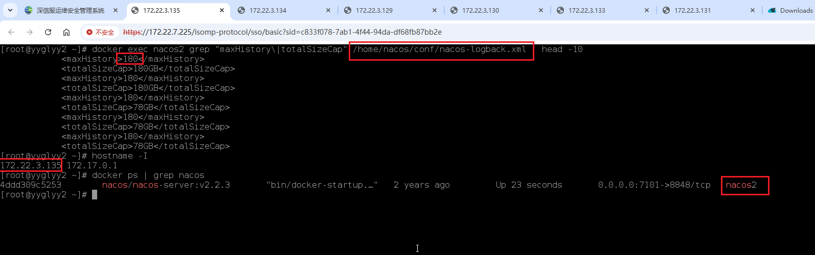 image-20260114155549077