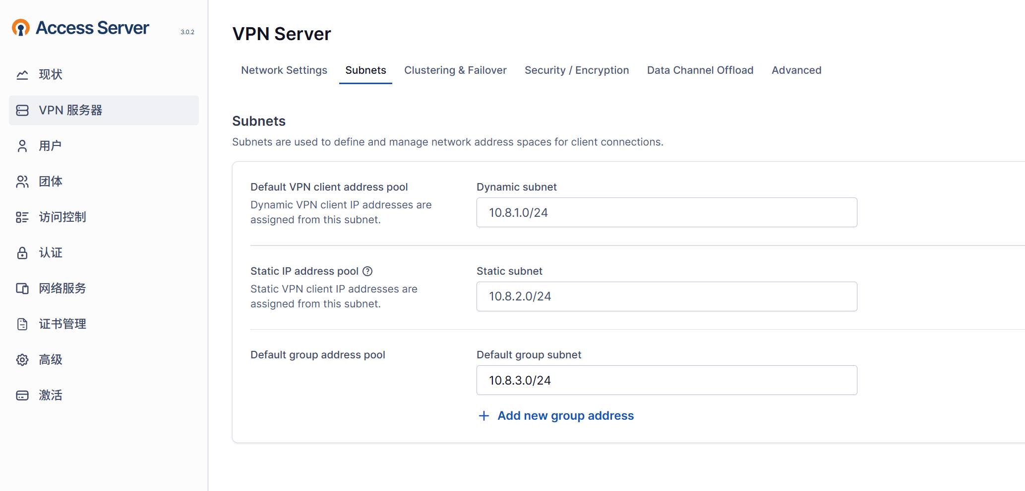 image-20260206131845036