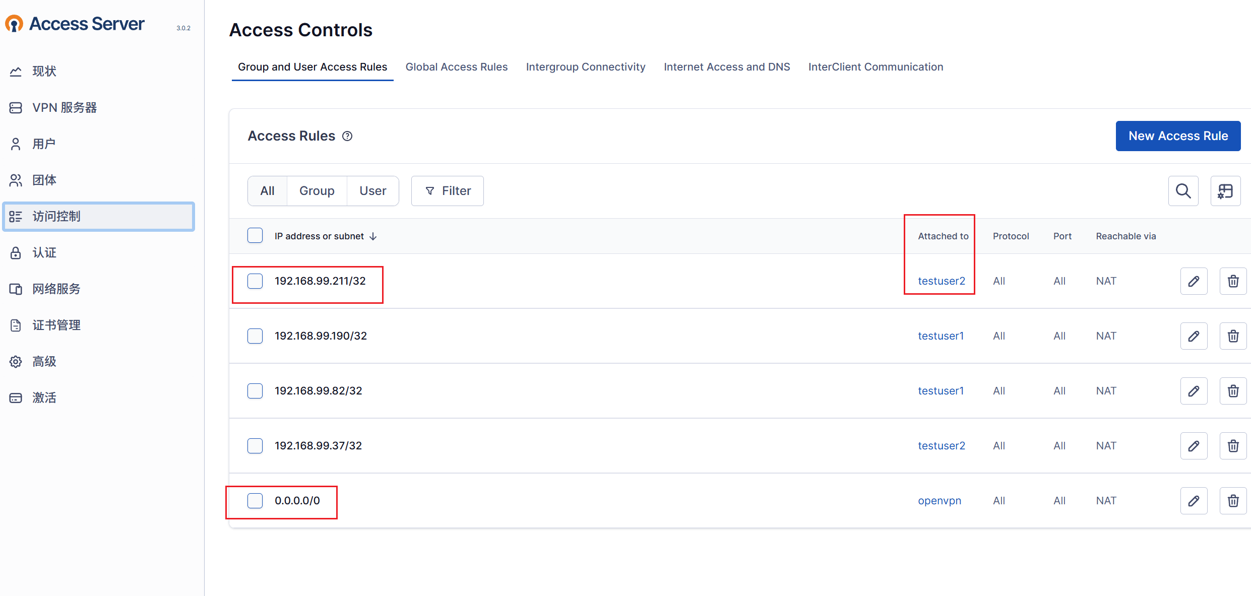 image-20260206131922097