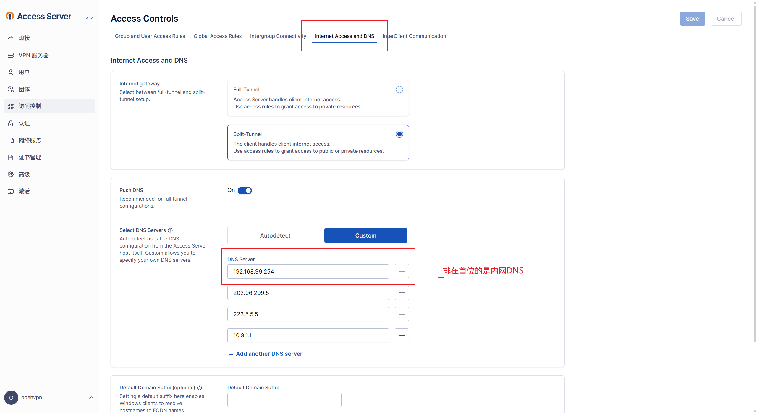 image-20260206150103786