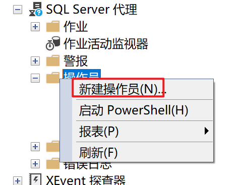 image-20260612160422653